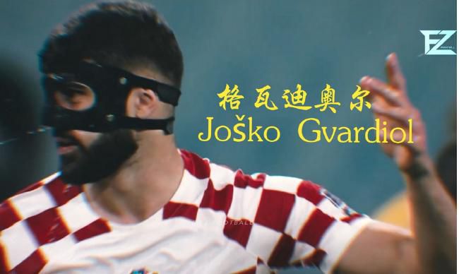 欧美 日韩 国产 高清