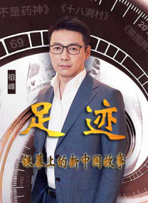 色综合久久久久综合体